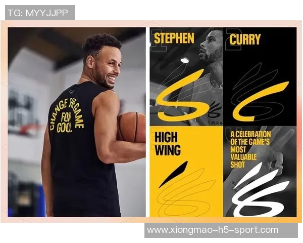 UA关闭库里品牌CurryBrand社交媒体账号五年运营画上句号