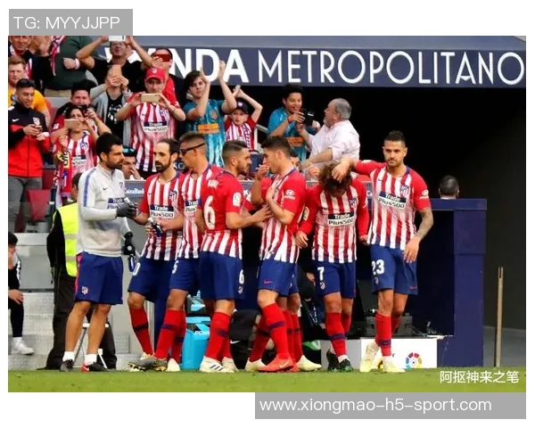 马竞进攻回暖展现实力但防守隐患仍需紧急修复